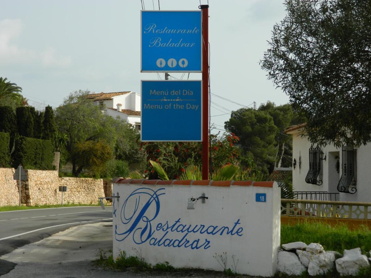 Hotel Restaurant Baladrar Бениса Экстерьер фото